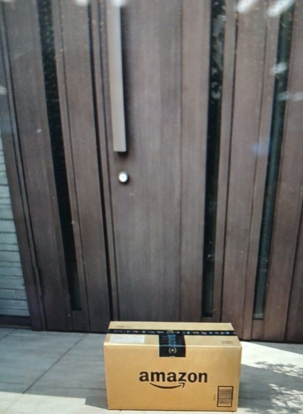 published image